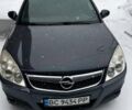 Синий Опель Вектра, объемом двигателя 2.2 л и пробегом 200 тыс. км за 4500 $, фото 5 на Automoto.ua