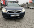 Синий Опель Вектра, объемом двигателя 2.2 л и пробегом 245 тыс. км за 5100 $, фото 2 на Automoto.ua