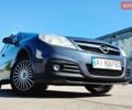 Синій Опель Вектра, об'ємом двигуна 2.2 л та пробігом 297 тис. км за 5750 $, фото 15 на Automoto.ua