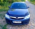 Синий Опель Вектра, объемом двигателя 1.6 л и пробегом 0 тыс. км за 4000 $, фото 1 на Automoto.ua