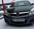 Синий Опель Вектра, объемом двигателя 2.2 л и пробегом 200 тыс. км за 4500 $, фото 2 на Automoto.ua