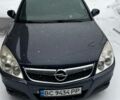 Синий Опель Вектра, объемом двигателя 2.2 л и пробегом 200 тыс. км за 4500 $, фото 5 на Automoto.ua