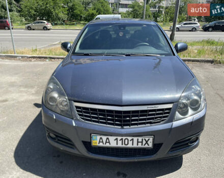 Синій Опель Вектра, об'ємом двигуна 2.2 л та пробігом 285 тис. км за 5100 $, фото 7 на Automoto.ua