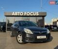 Синій Опель Вектра, об'ємом двигуна 2.2 л та пробігом 229 тис. км за 5290 $, фото 1 на Automoto.ua