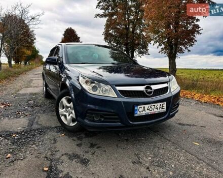 Синій Опель Вектра, об'ємом двигуна 2.2 л та пробігом 330 тис. км за 6800 $, фото 2 на Automoto.ua