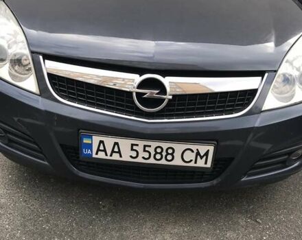 Синий Опель Вектра, объемом двигателя 2.2 л и пробегом 303 тыс. км за 5000 $, фото 1 на Automoto.ua