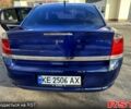 Синий Опель Вектра, объемом двигателя 3 л и пробегом 240 тыс. км за 5200 $, фото 2 на Automoto.ua