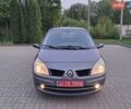 Синий Опель Вектра, объемом двигателя 2.2 л и пробегом 255 тыс. км за 5790 $, фото 18 на Automoto.ua