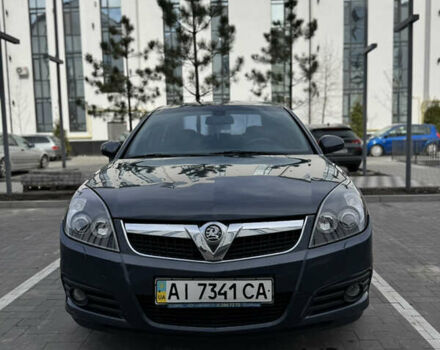 Синий Опель Вектра, объемом двигателя 2.2 л и пробегом 187 тыс. км за 6999 $, фото 9 на Automoto.ua