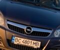 Синій Опель Вектра, об'ємом двигуна 2.2 л та пробігом 253 тис. км за 5500 $, фото 15 на Automoto.ua