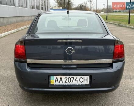 Синій Опель Вектра, об'ємом двигуна 2.2 л та пробігом 110 тис. км за 6500 $, фото 12 на Automoto.ua