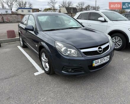 Синій Опель Вектра, об'ємом двигуна 2.2 л та пробігом 110 тис. км за 6999 $, фото 2 на Automoto.ua