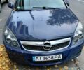 Синий Опель Вектра, объемом двигателя 1.9 л и пробегом 330 тыс. км за 5500 $, фото 1 на Automoto.ua