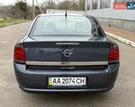 Синій Опель Вектра, об'ємом двигуна 2.2 л та пробігом 110 тис. км за 6500 $, фото 5 на Automoto.ua