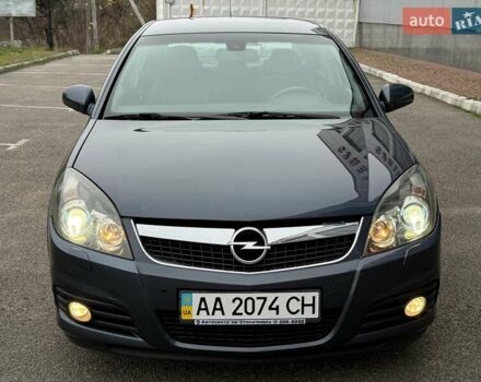 Синій Опель Вектра, об'ємом двигуна 2.2 л та пробігом 110 тис. км за 6500 $, фото 8 на Automoto.ua