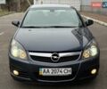 Синій Опель Вектра, об'ємом двигуна 2.2 л та пробігом 110 тис. км за 6500 $, фото 8 на Automoto.ua