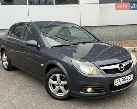 Синій Опель Вектра, об'ємом двигуна 2.2 л та пробігом 110 тис. км за 6500 $, фото 14 на Automoto.ua