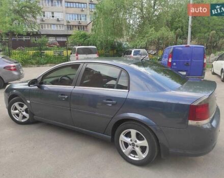 Опель Вектра 2008 в Киеве на Automoto.ua Синий Опель Вектра, объемом двигателя 2.2 л и пробегом 110 тыс. км за 5500 $, фото 4 на Automoto.ua