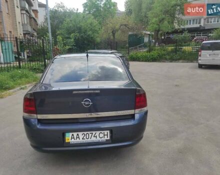 Опель Вектра 2008 в Киеве на Automoto.ua Синий Опель Вектра, объемом двигателя 2.2 л и пробегом 110 тыс. км за 5500 $, фото 5 на Automoto.ua