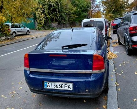 Синий Опель Вектра, объемом двигателя 1.9 л и пробегом 330 тыс. км за 5500 $, фото 1 на Automoto.ua