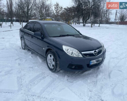 Синий Опель Вектра, объемом двигателя 2.2 л и пробегом 186 тыс. км за 5300 $, фото 7 на Automoto.ua