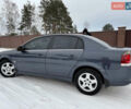 Синий Опель Вектра, объемом двигателя 2.21 л и пробегом 172 тыс. км за 6300 $, фото 4 на Automoto.ua