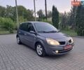Синий Опель Вектра, объемом двигателя 2.2 л и пробегом 255 тыс. км за 5790 $, фото 15 на Automoto.ua