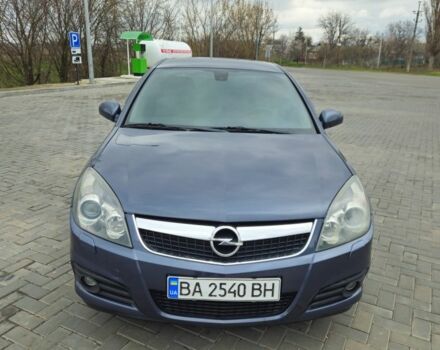 Синий Опель Вектра, объемом двигателя 2.2 л и пробегом 272 тыс. км за 6500 $, фото 1 на Automoto.ua