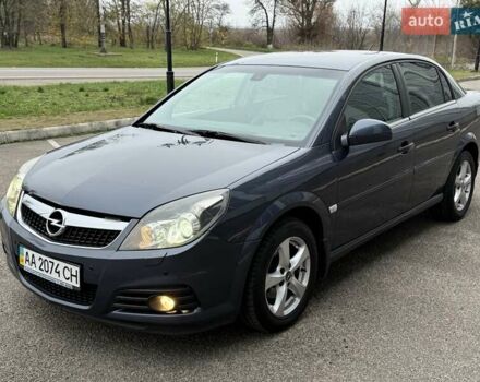 Синій Опель Вектра, об'ємом двигуна 2.2 л та пробігом 110 тис. км за 6500 $, фото 7 на Automoto.ua
