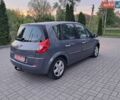Синий Опель Вектра, объемом двигателя 2.2 л и пробегом 255 тыс. км за 5790 $, фото 9 на Automoto.ua