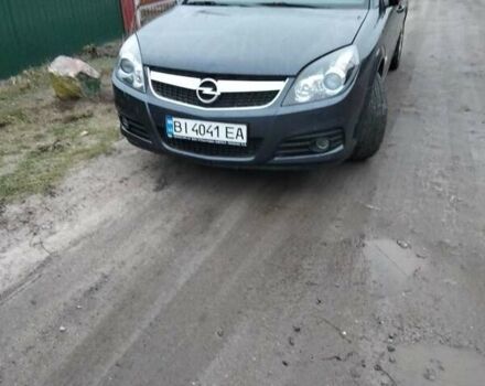 Синій Опель Вектра, об'ємом двигуна 2.2 л та пробігом 47 тис. км за 10000 $, фото 8 на Automoto.ua