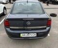 Синій Опель Вектра, об'ємом двигуна 2.2 л та пробігом 110 тис. км за 6999 $, фото 3 на Automoto.ua