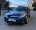 Синий Опель Вектра, объемом двигателя 2.2 л и пробегом 333 тыс. км за 3950 $, фото 1 на Automoto.ua