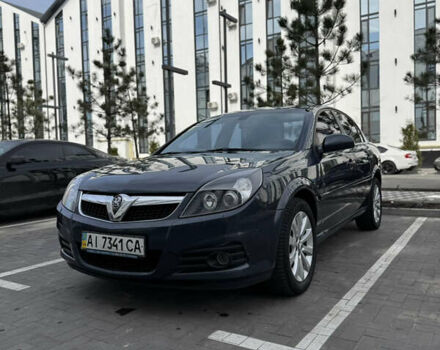 Синий Опель Вектра, объемом двигателя 2.2 л и пробегом 187 тыс. км за 6999 $, фото 8 на Automoto.ua