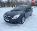 Синий Опель Вектра, объемом двигателя 2.2 л и пробегом 186 тыс. км за 5300 $, фото 1 на Automoto.ua