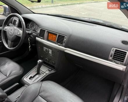 Синій Опель Вектра, об'ємом двигуна 2.2 л та пробігом 110 тис. км за 6500 $, фото 21 на Automoto.ua