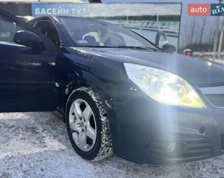 Синий Опель Вектра, объемом двигателя 1.9 л и пробегом 295 тыс. км за 3550 $, фото 26 на Automoto.ua