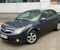 Синій Опель Вектра, об'ємом двигуна 2.2 л та пробігом 110 тис. км за 6500 $, фото 15 на Automoto.ua