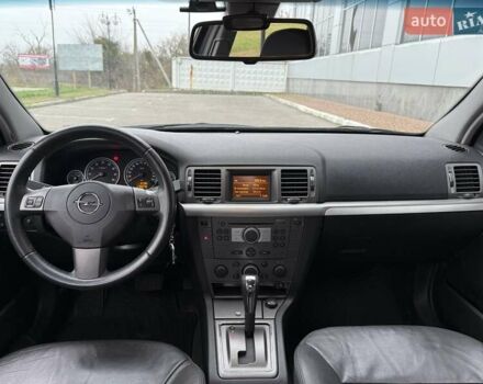 Синій Опель Вектра, об'ємом двигуна 2.2 л та пробігом 110 тис. км за 6500 $, фото 23 на Automoto.ua