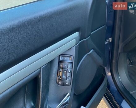 Синий Опель Вектра, объемом двигателя 2.2 л и пробегом 333 тыс. км за 3950 $, фото 17 на Automoto.ua