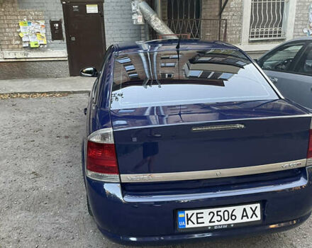 Опель Вектра 2008 в Першотравенске на Automoto.ua Синий Опель Вектра, объемом двигателя 3 л и пробегом 225 тыс. км за 5099 $, фото 6 на Automoto.ua