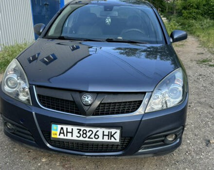 Синій Опель Вектра, об'ємом двигуна 0 л та пробігом 309 тис. км за 5100 $, фото 4 на Automoto.ua