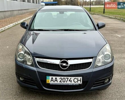 Синій Опель Вектра, об'ємом двигуна 2.2 л та пробігом 110 тис. км за 6500 $, фото 2 на Automoto.ua