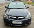 Синій Опель Вектра, об'ємом двигуна 2.2 л та пробігом 110 тис. км за 6500 $, фото 2 на Automoto.ua
