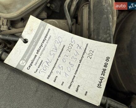 Синій Опель Вектра, об'ємом двигуна 2.2 л та пробігом 110 тис. км за 6500 $, фото 34 на Automoto.ua