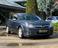 Синій Опель Вектра, об'ємом двигуна 2.2 л та пробігом 255 тис. км за 5790 $, фото 1 на Automoto.ua