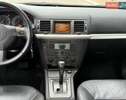 Синій Опель Вектра, об'ємом двигуна 2.2 л та пробігом 110 тис. км за 6500 $, фото 24 на Automoto.ua