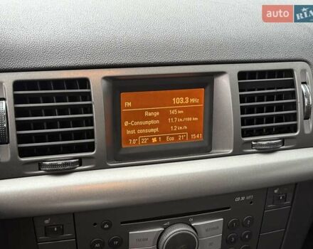 Синій Опель Вектра, об'ємом двигуна 2.2 л та пробігом 110 тис. км за 6500 $, фото 31 на Automoto.ua