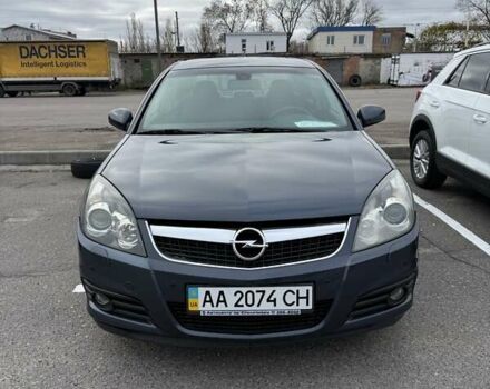 Синій Опель Вектра, об'ємом двигуна 2.2 л та пробігом 110 тис. км за 6999 $, фото 1 на Automoto.ua