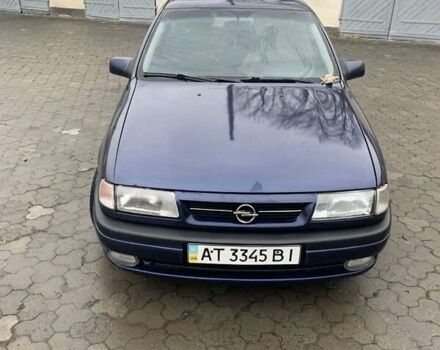 Синій Опель Вектра, об'ємом двигуна 2 л та пробігом 336 тис. км за 1100 $, фото 1 на Automoto.ua
